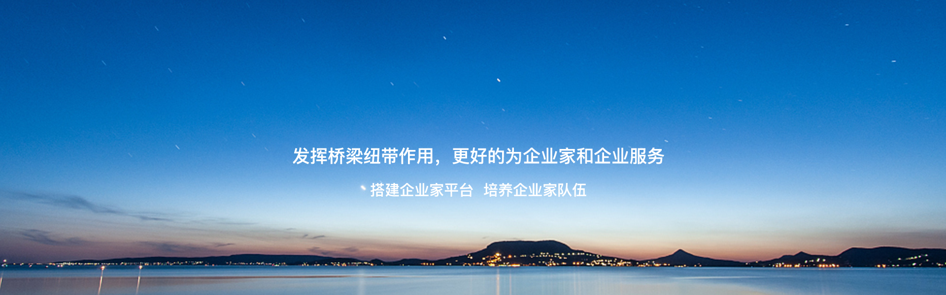 神鷹航空